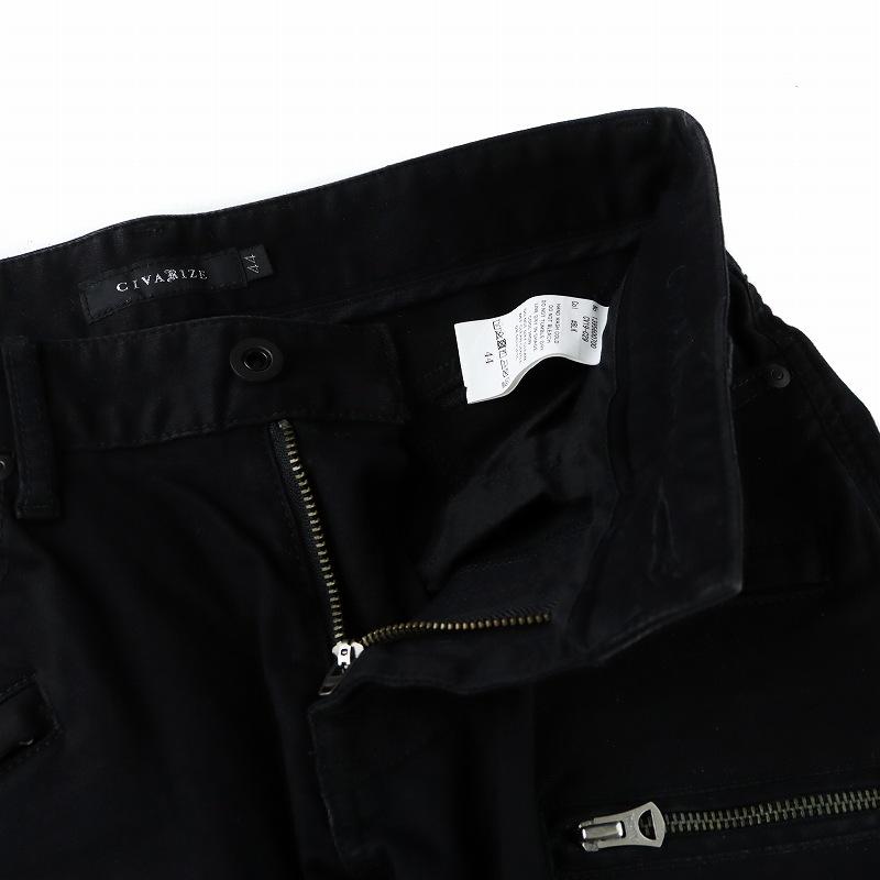 シヴァーライズ CIVARIZE スキニー パンツ ストレッチ ジップデザイン