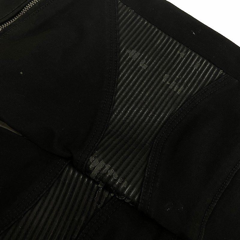 シヴァーライズ CIVARIZE スキニー パンツ ストレッチ ジップデザイン