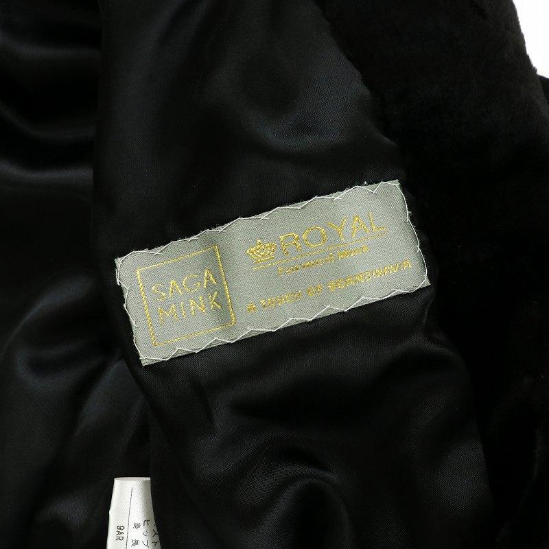 サガミンク SAGA MINK 金サガ 金SAGA Zorronuez ファーコート 毛皮
