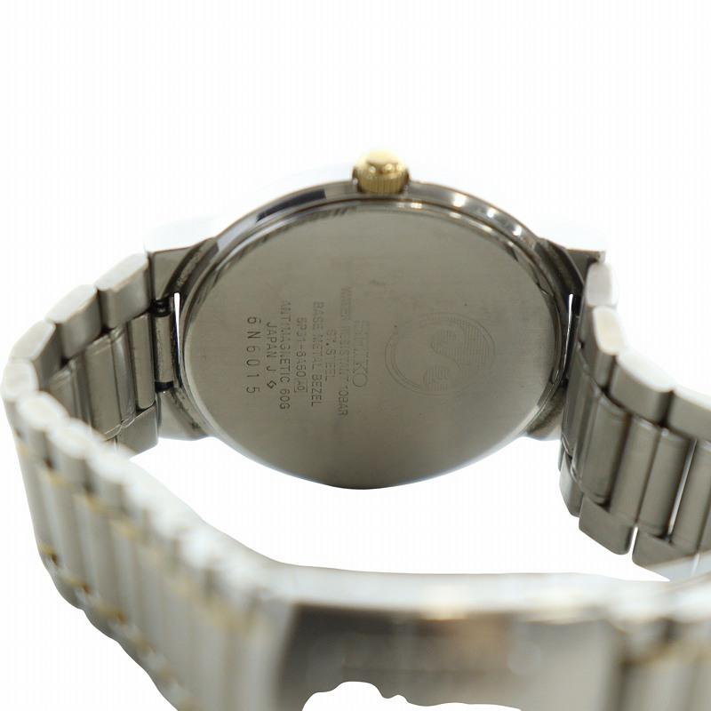 セイコー SEIKO スピリット spirit 腕時計 ウォッチ クォーツ ロゴ 
