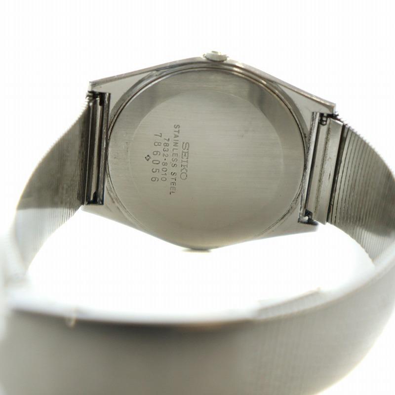 セイコー SEIKO 腕時計 ウォッチ クォーツ 青文字盤 ロゴ カレンダー 