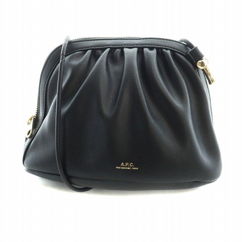 A.P.C.（アーペーセー） A.P.C. Ninon ドローストリング バッグ