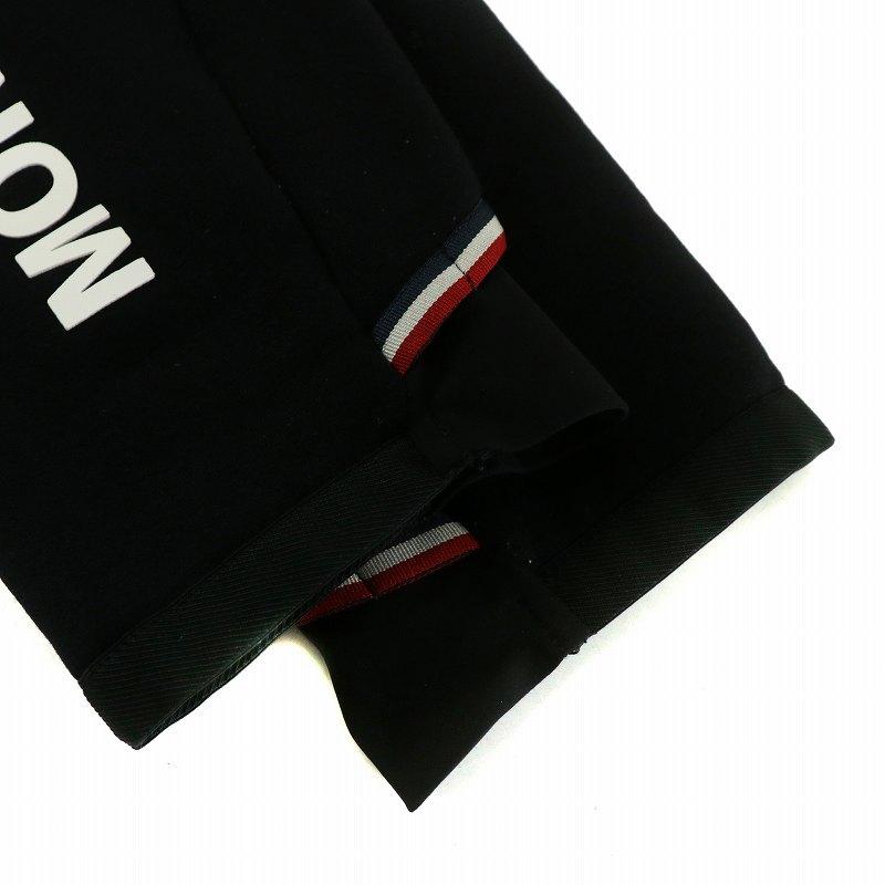 MONCLER（モンクレール） MONCLER MAGLIA CON CAPPUCCIO パーカー