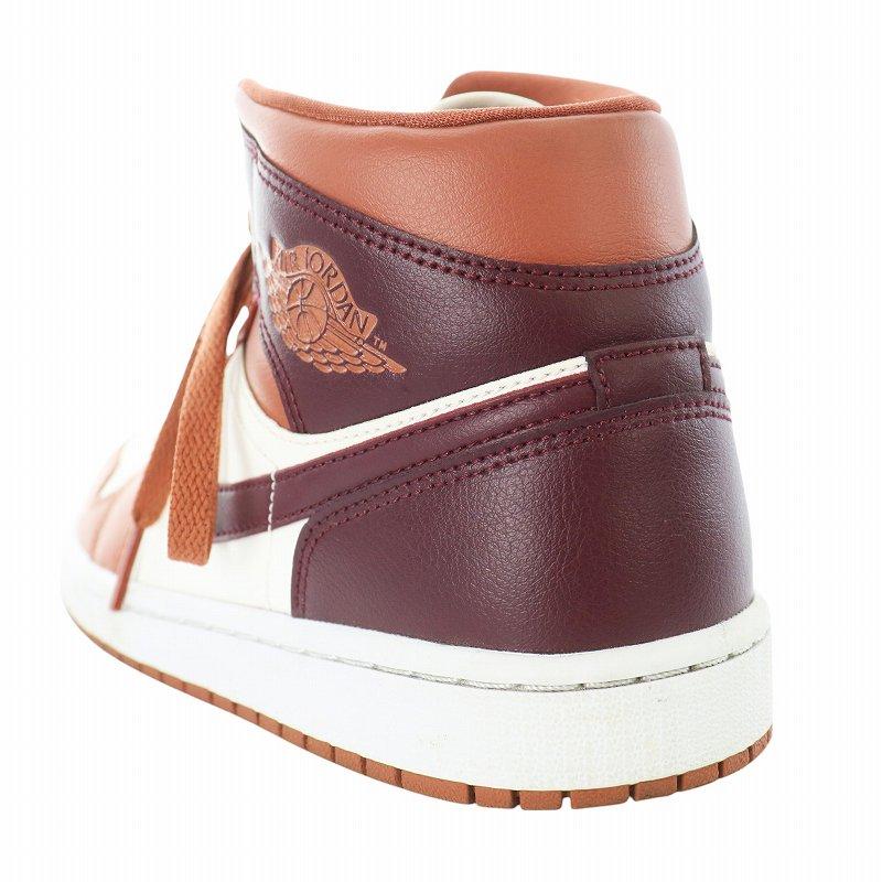 NIKE（ナイキ） エアジョーダン1 ダスティーピーチ スニーカー