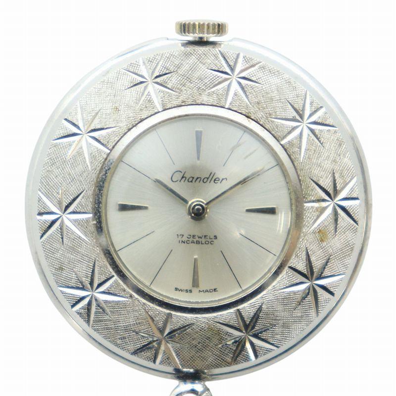 チャンドラー Chandler ジャンク品 ペンダントウォッチ 手巻き ロゴ 17