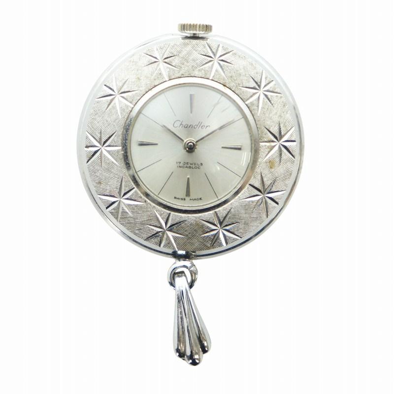 チャンドラー Chandler ジャンク品 ペンダントウォッチ 手巻き ロゴ 17