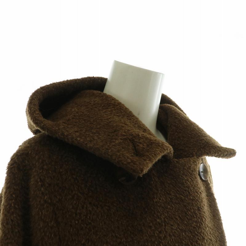 Max Mara（マックスマーラ） フーデッドシャギーコート アウター