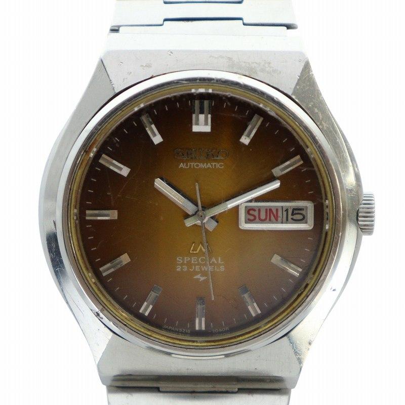 セイコー SEIKO LM Special ロードマチック スペシャル 腕時計