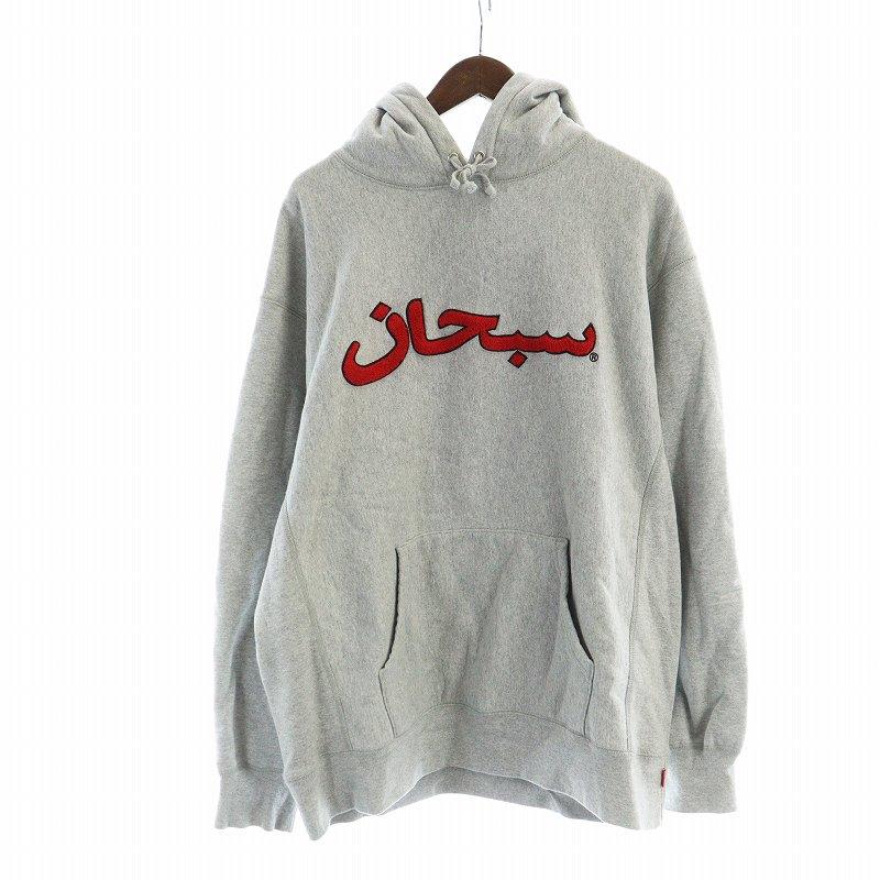 supreme シュプリーム　アラビックロゴ　パーカー Supreme（シュプリーム） SUPREME 21AW Arabic Logo Hooded Sweatshirt