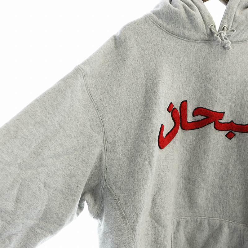 Supreme（シュプリーム） SUPREME 21AW Arabic Logo Hooded Sweatshirt