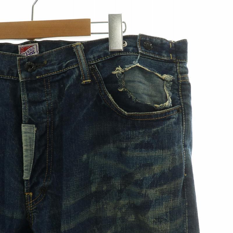 PRPS紫製品 デニムパンツ ジーンズ ストレート ペイント加工 USED加工