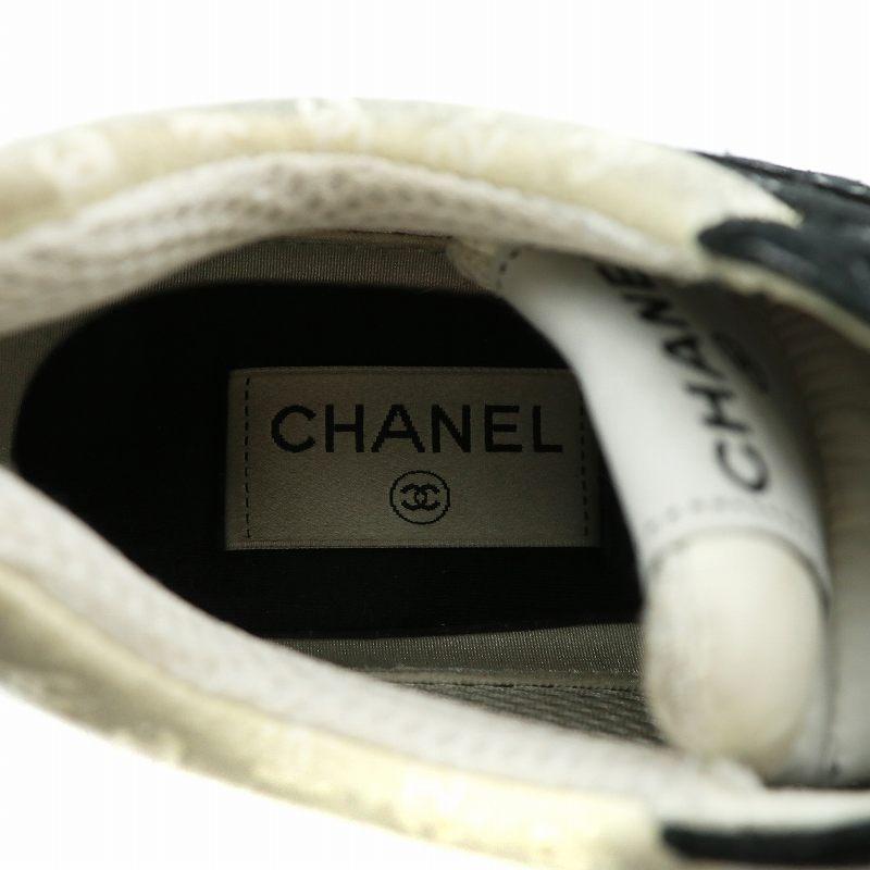 CHANEL（シャネル） スニーカー スエード ローカット CCロゴ