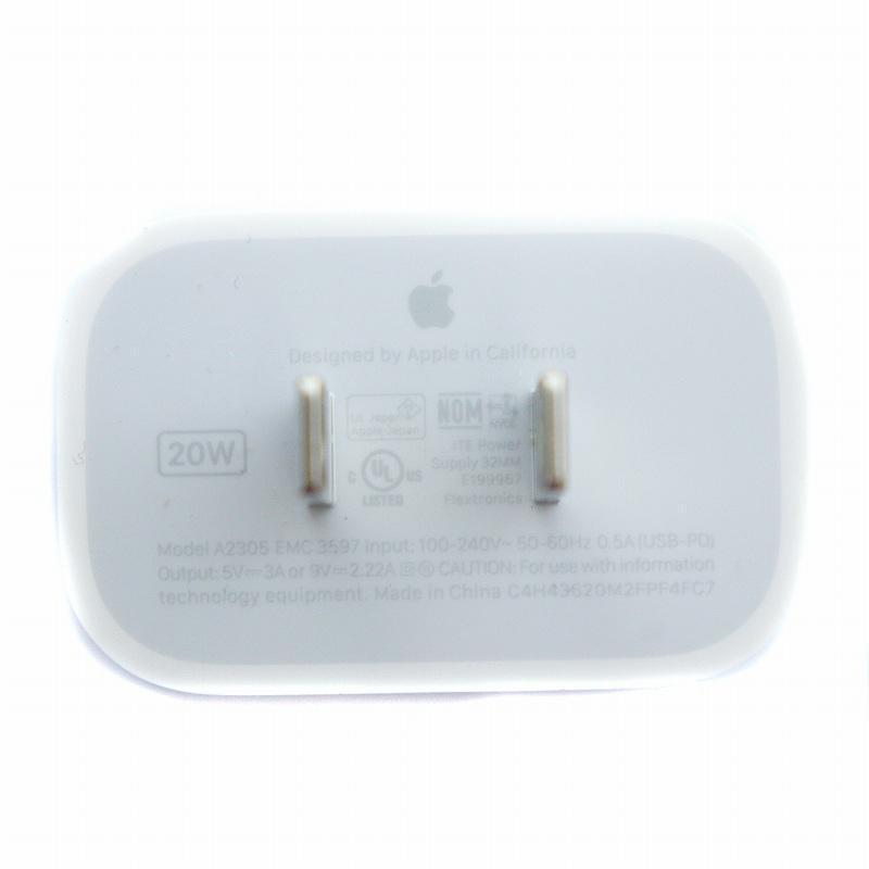 アップル Apple iPad mini A17 Pro Wi-Fi タブレット 256GB 初期化済