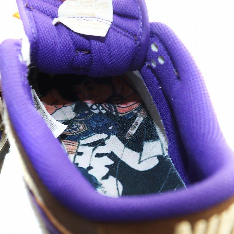 NIKE Dunk SB 2足セット新同品ナイキ27.5センチ froSkate × Nike SB Dunk High Pro QS 