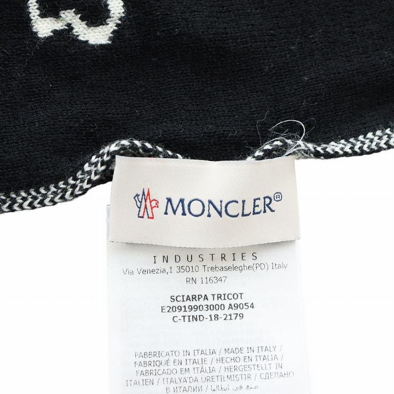 MONCLER（モンクレール） MONCLER SCIARPA TRICOTO マフラー ストール