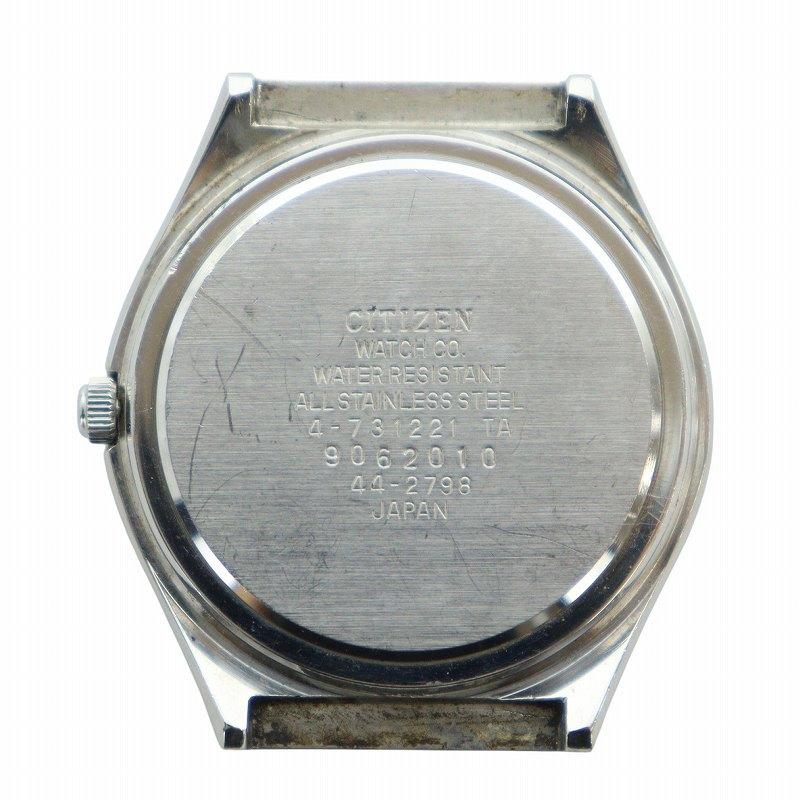 シチズン CITIZEN ジャンク品 SEVENSTAR セブンスター 4-731221