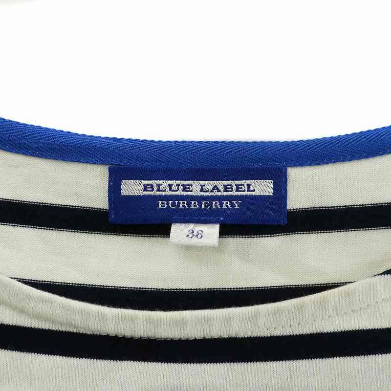 BURBERRY BLUE LABEL（バーバリーブルーレーベル） ワンピース 七分袖