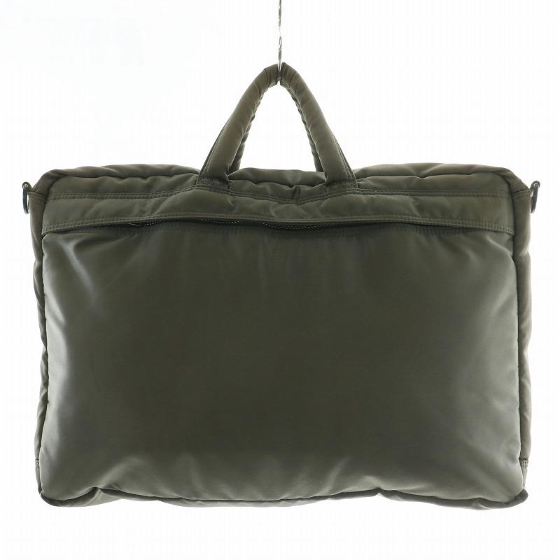 PORTER ポーター 吉田カバン タンカー TANKER ビジネスバック ブリーフ