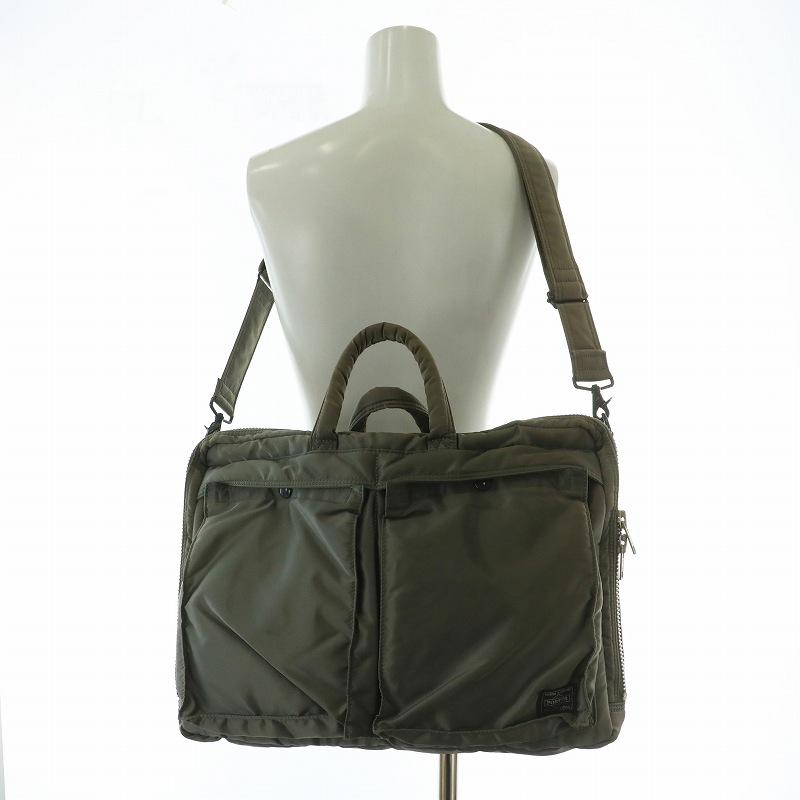 PORTER ポーター 吉田カバン タンカー TANKER ビジネスバック ブリーフ