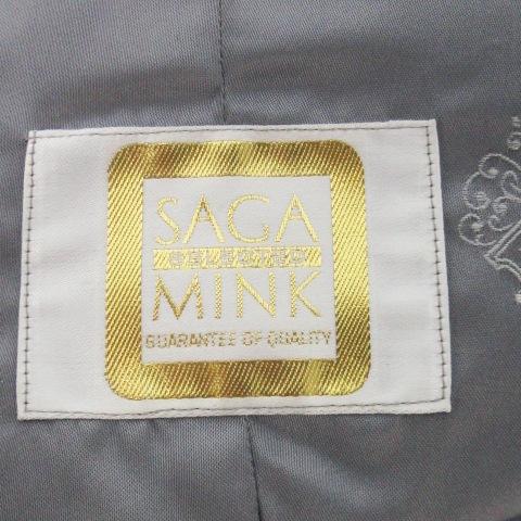 未使用品 サガミンク SAGA MINK 金サガ ファーショール ファー
