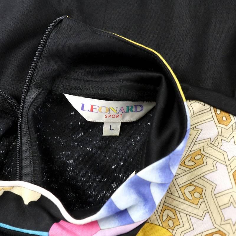 ランランレオナールTシャツ カットソー｜レオナール 公式オンライン