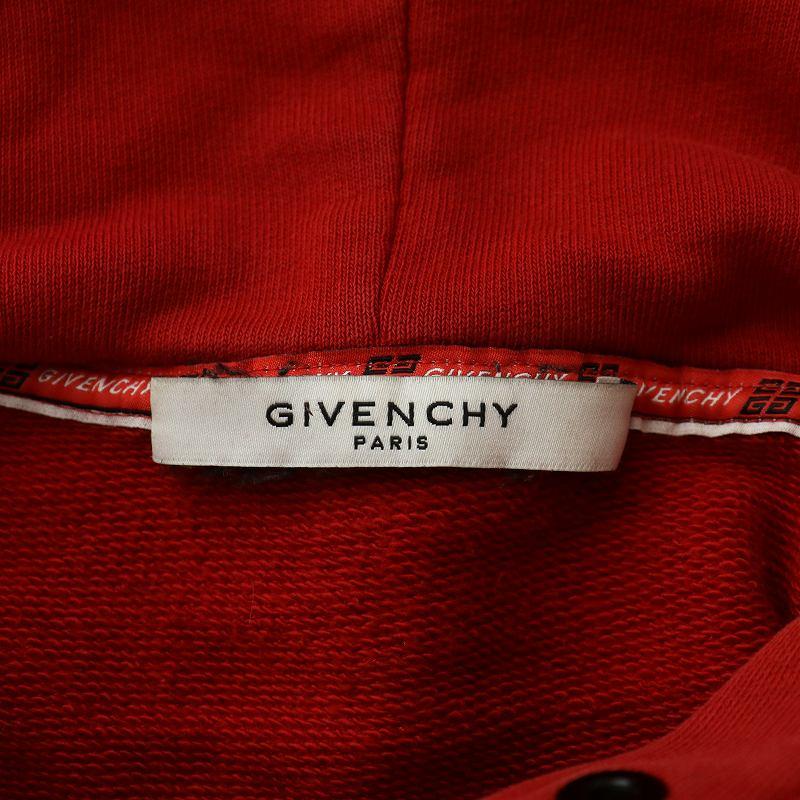 ジバンシィ GIVENCHY ヴィンテージ パーカー スウェット 長袖 プル