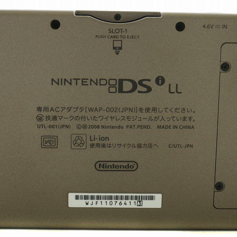 other - NINTENDO ニンテンドー DSi LL ゲーム機 茶色 UTL-001 任天堂 NINTENDO ニンテンドー DSi LL 本体 ゲーム機 4.2型 茶色