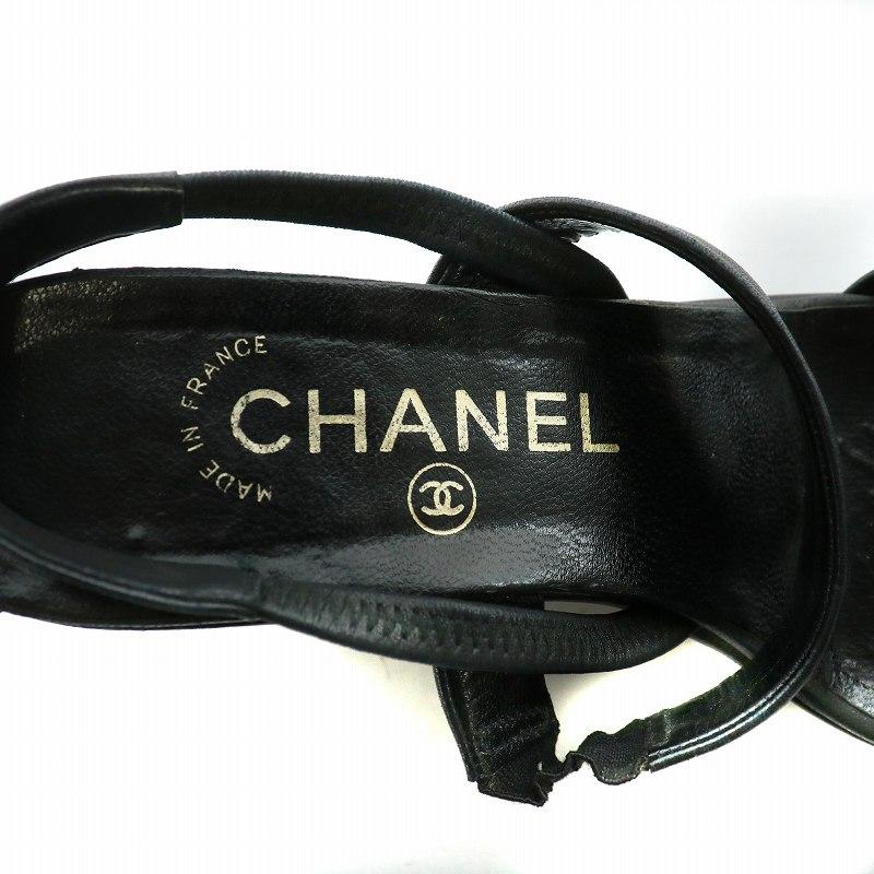 CHANEL シャネル サンダル レザー オープントゥ ウェッジソール 