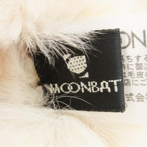 ムーンバット MOONBAT ファーマフラー ティペット ラビットファー 毛皮