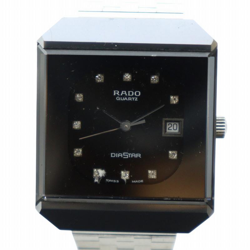 ラドー RADO DIASTAR ジャンク品 時計 ウォッチ クォーツ 黒文字盤