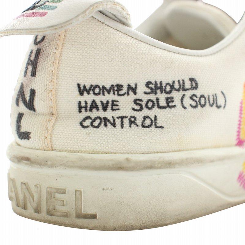 CHANEL 19SS Pharrell Williams スニーカー キャンバス ローカット