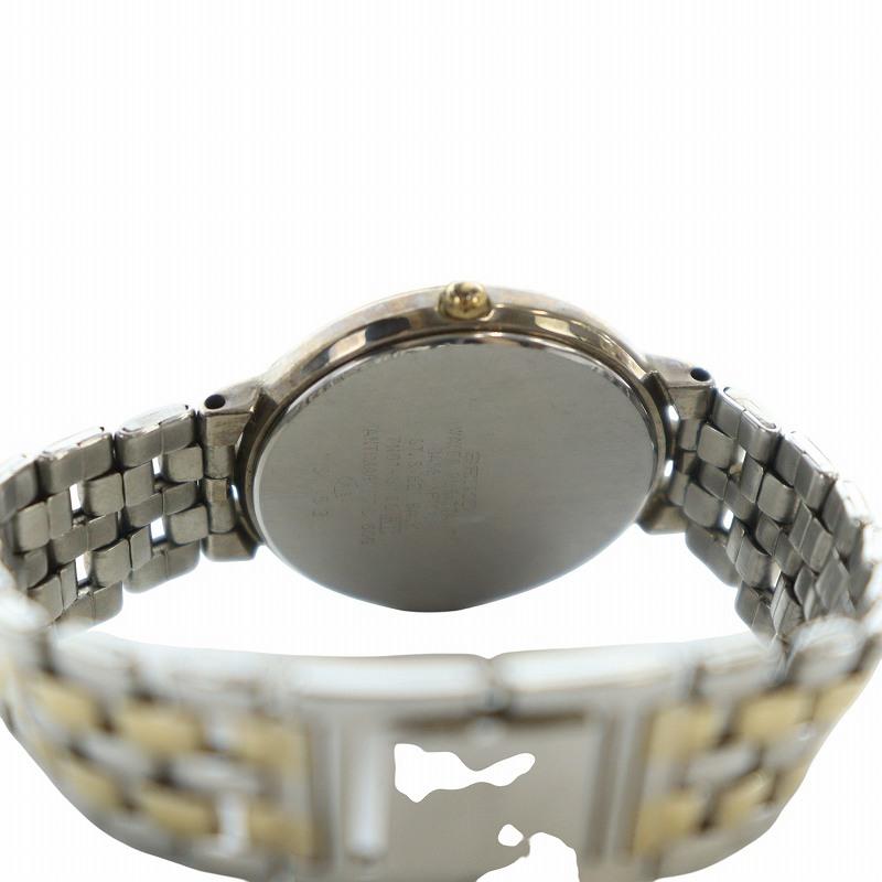 セイコー SEIKO ルーセント LUCENT 腕時計 ウォッチ クォーツ ロゴ