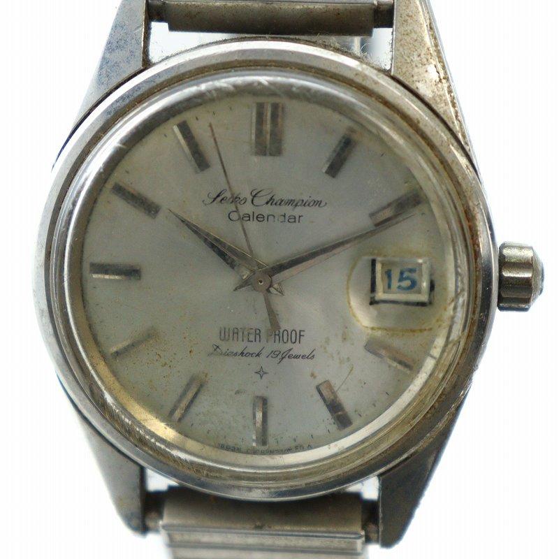 SEIKO CHAMPION Calendar 19石 手巻き J13050 セイコー SEIKO