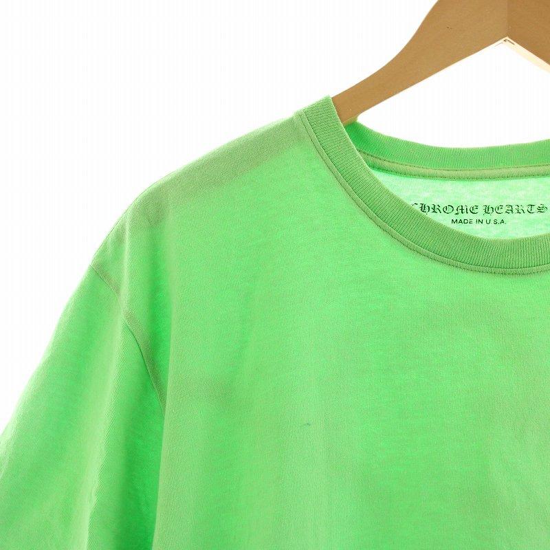 CHROME HEARTS クロムハーツ マッティボーイ MATTY BOY Sex