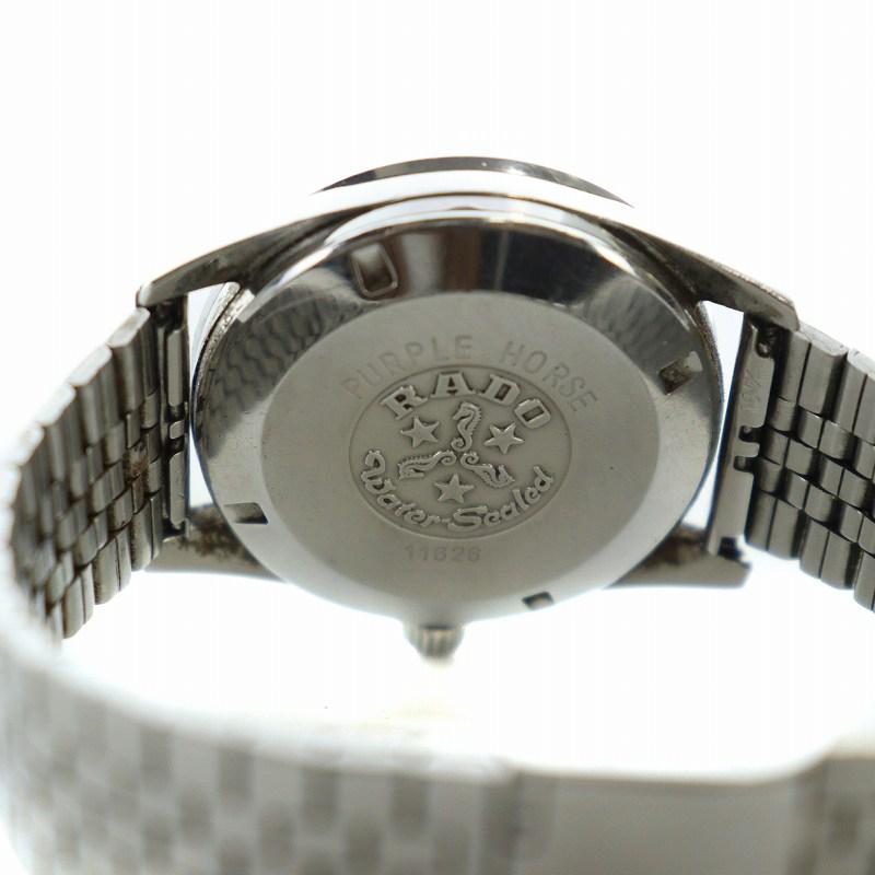 レア RADO 手巻 Lepordeluxe シルバー 純正SSブレス 腕時計 ラドー RADO 11626 Purple Horse パープルホース 腕時計