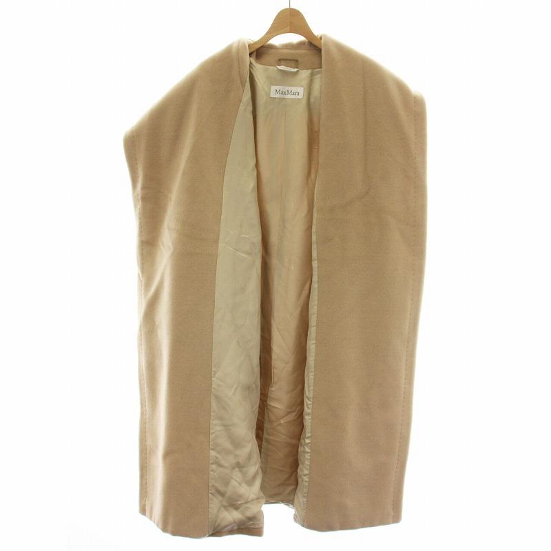 Max Mara（マックスマーラ） 白タグ ガウンコート アウター ウール