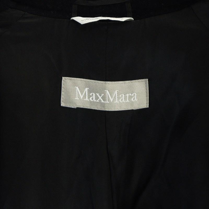 Max Mara ウール チェスターコート ロング 黒 サイズ38*XC1557 Max Mara マックスマーラ MAX MARA チェスターコート 長袖