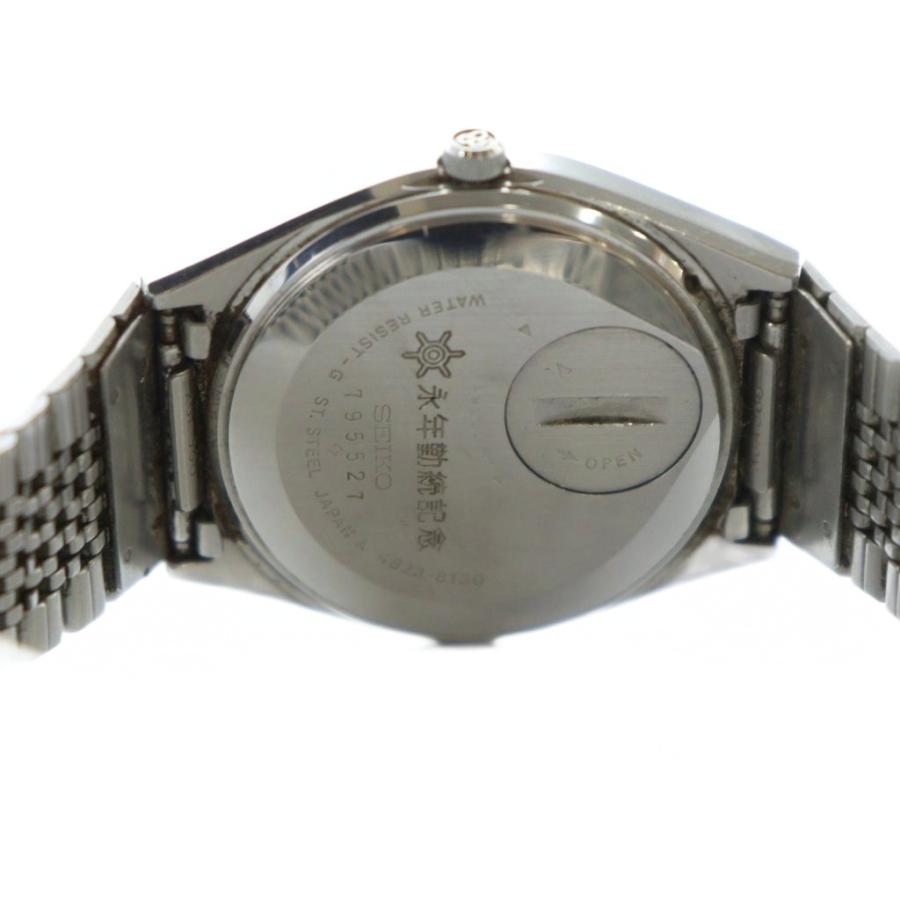 SEIKO KING QUARTZ キングクォーツ4833-8130 メンズ SEIKO KING QUARTZ キングクォーツ4833-8130 メンズ
