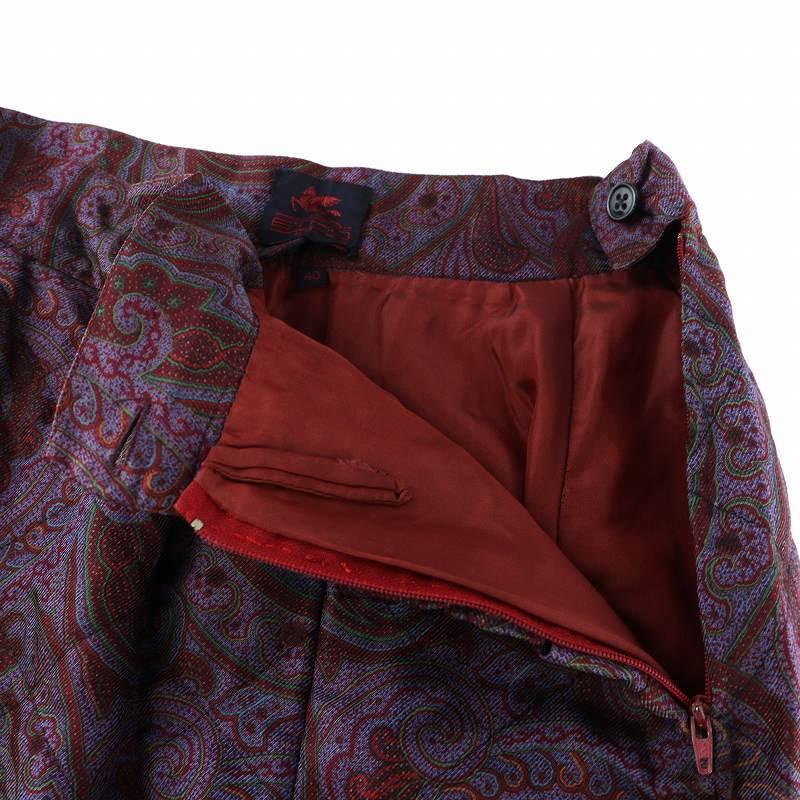 ETRO（エトロ） セットアップ 上下 ステンカラージャケット ロング