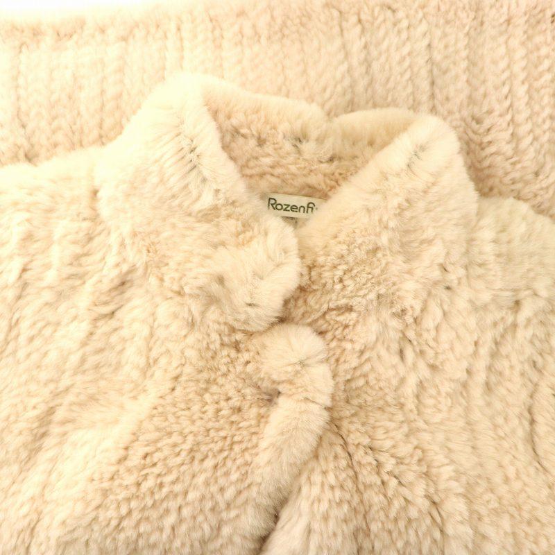 ローゼンファー Rozenfur ファーコート ハーフ ミドル ミンク