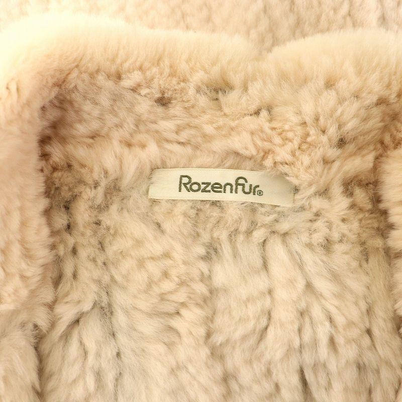 ローゼンファー Rozenfur ファーコート ハーフ ミドル ミンク 毛皮 絹