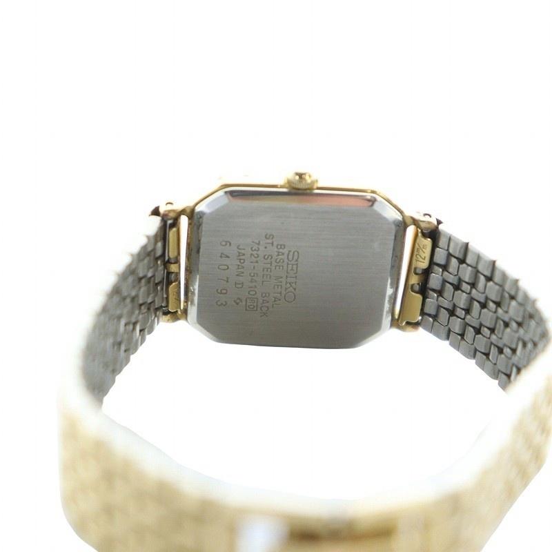 セイコー SEIKO 腕時計 ウォッチ クォーツ スクエア ロゴ ゴールド色  