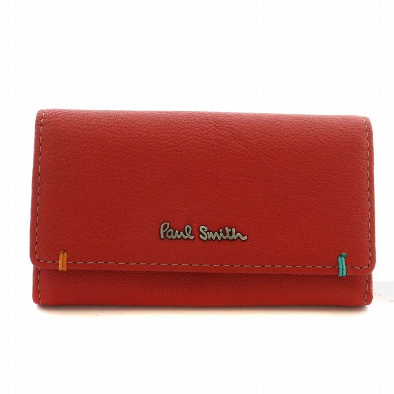 Paul Smith（ポール・スミス） キーケース 鍵入れ 三つ折り 4連 レザー