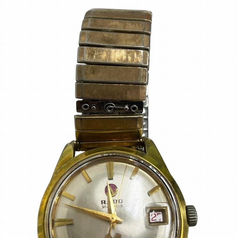 ラドー　ゴールデンホース　腕時計　クオーツ　デイト　メンズ　３４㎜　ビンテージ RADO ラドー ゴールデンホース 343942 タツノオトシゴ 自動巻き