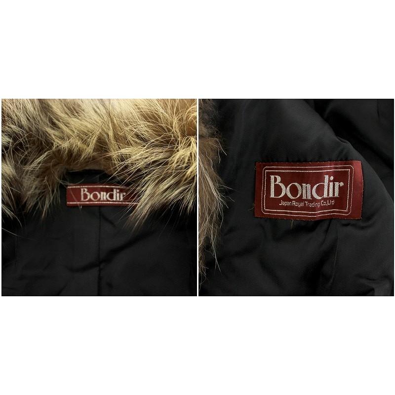 ボンディール BONDIR ファーコート ロング ミドル ハーフ フォックス