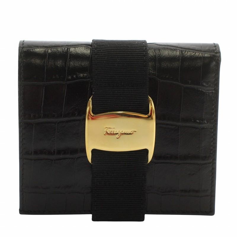 美品●フェラガモ　ハンドバッグ　ヴァラリボン　ゴールド金具　クロコ　レザー　黒色 Salvatore Ferragamo サルヴァトーレ フェラガモ ヴァラリボン