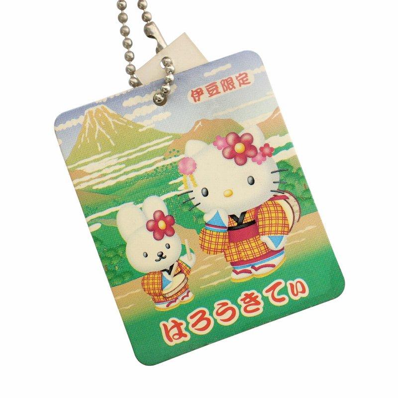 未使用品 サンリオ ご当地キティ 伊豆限定 伊豆の踊り子 ハローキティ