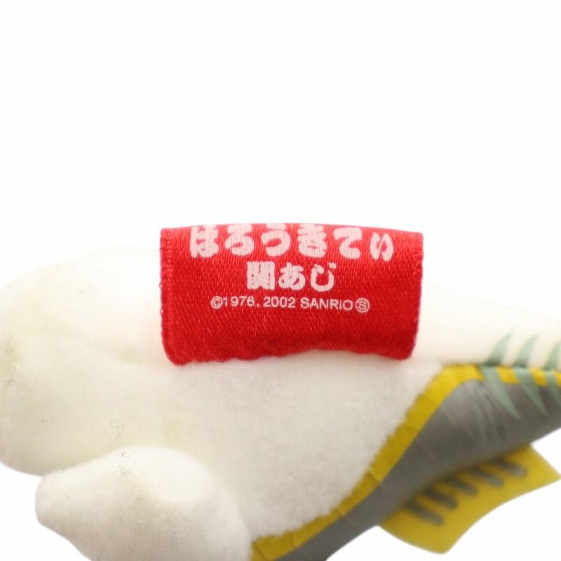サンリオ ご当地キティ 大分限定 関アジ ハローキティ 人形