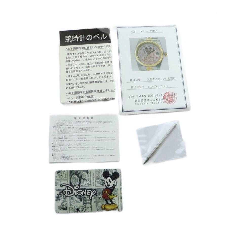 限定2000個 2003 Disney カレンダー ディズニー クリスマス カレンダー