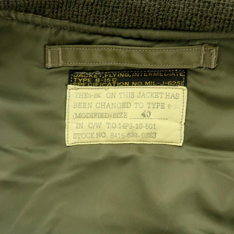 バズリクソンズ BUZZ RICKSON'S B-15C Olive Modified フライト